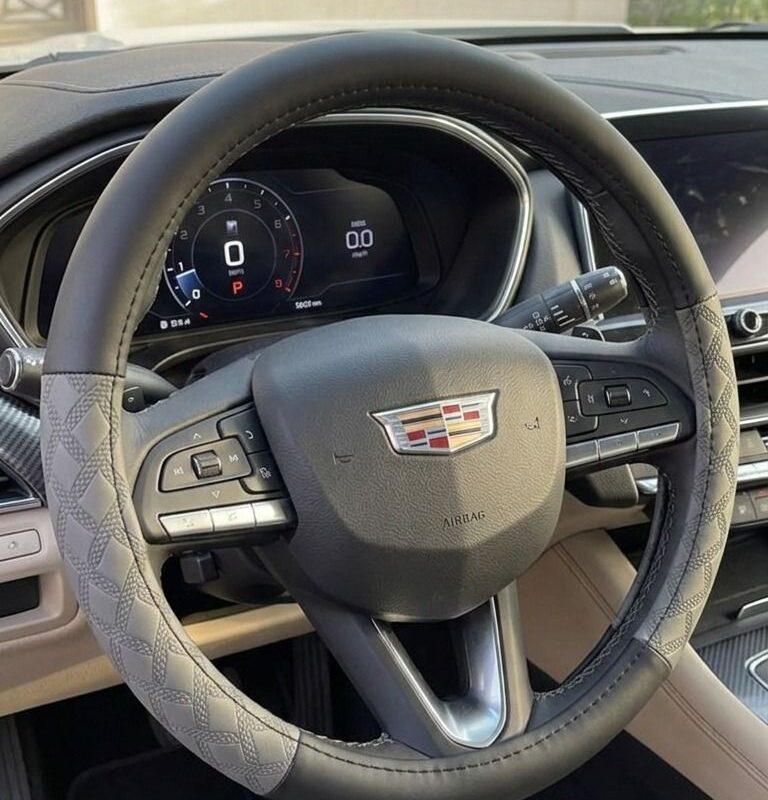 غطاء مقود رمادي بتصميم عصري