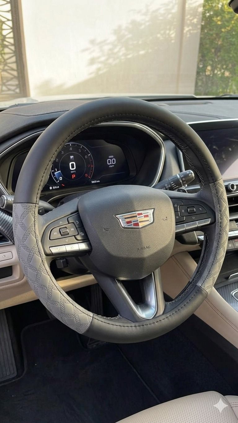 غطاء مقود رمادي بتصميم عصري